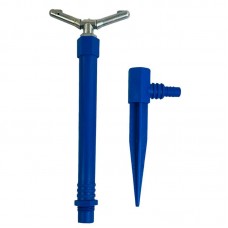 ASPERSOR METAL ZAMAZK 25CM