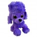 BRINQ CACHORRO PELUDO PELUCIA 